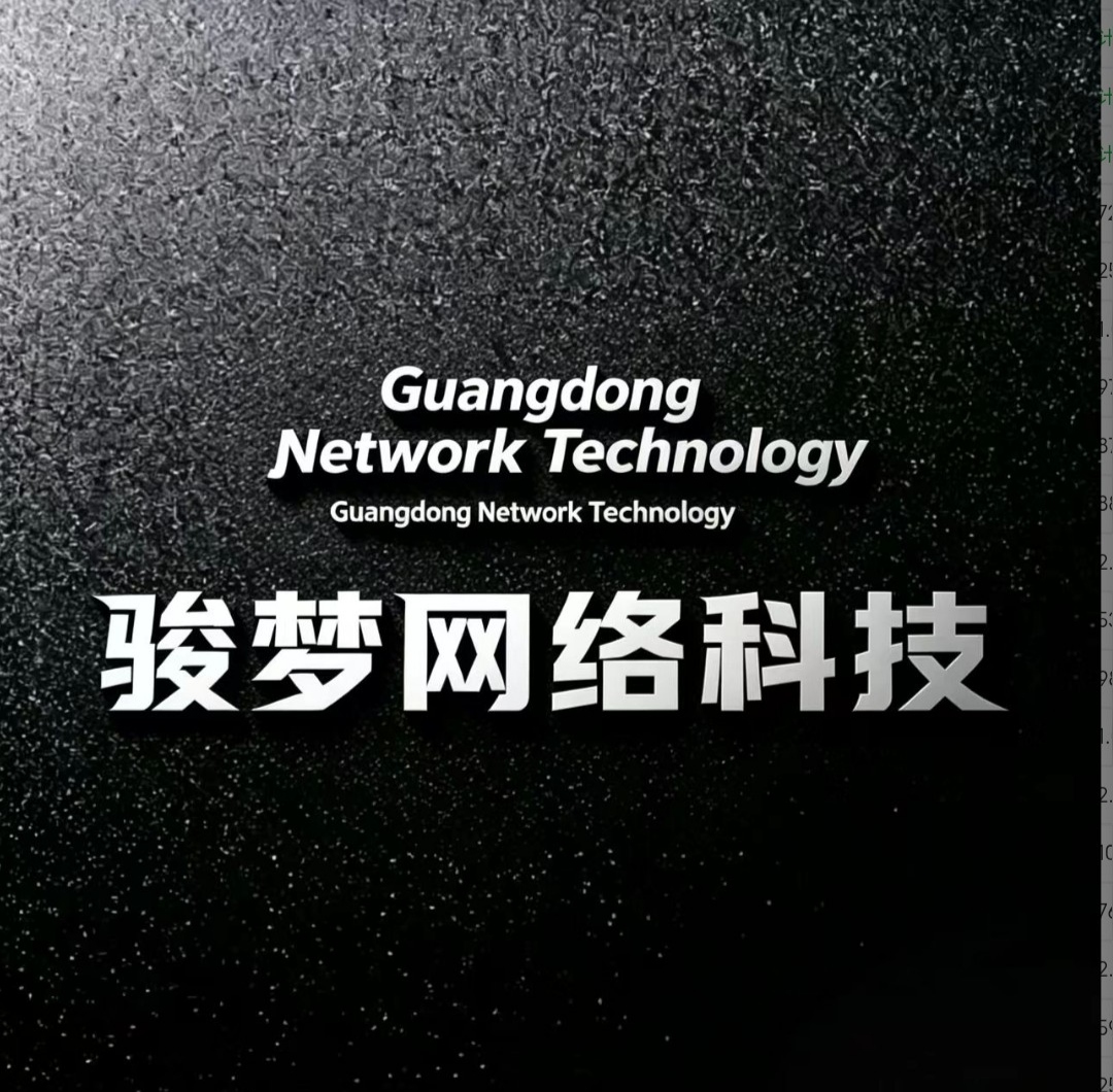 网站Logo